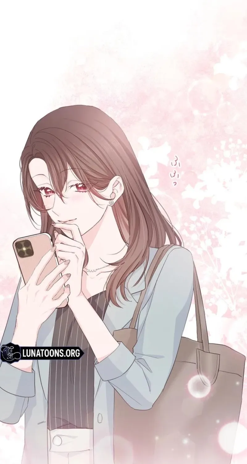 Even So, Tell Me This Is Love Chapter 16 page 70 - 