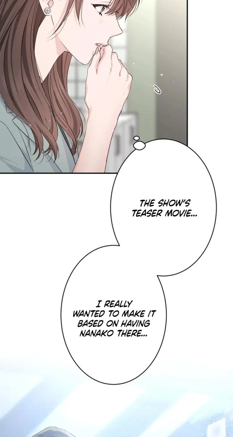 Even So, Tell Me This Is Love Chapter 16 page 8 - 
