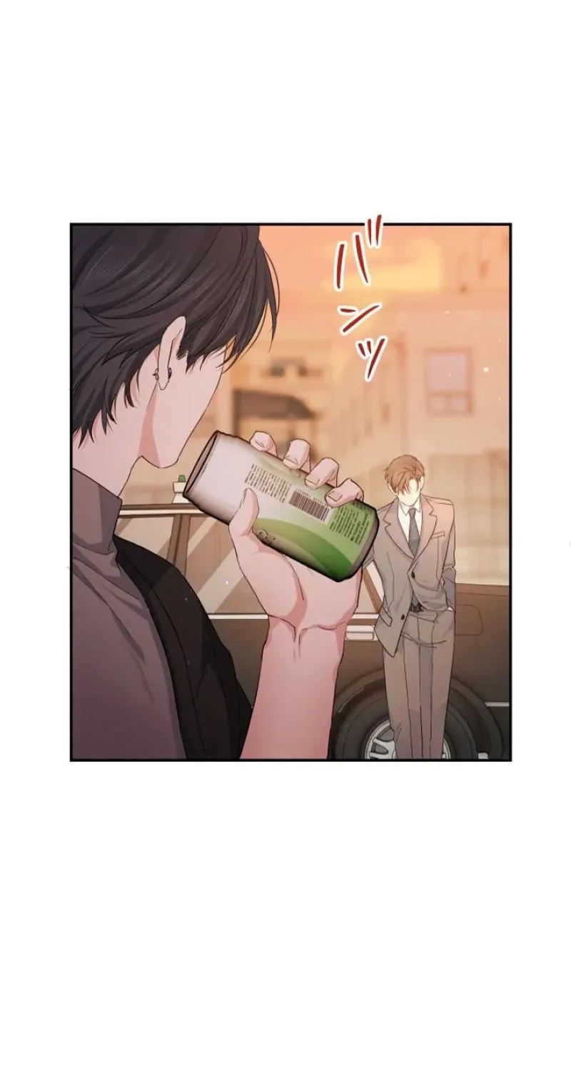 Even So, Tell Me This Is Love Chapter 16 page 79 - 