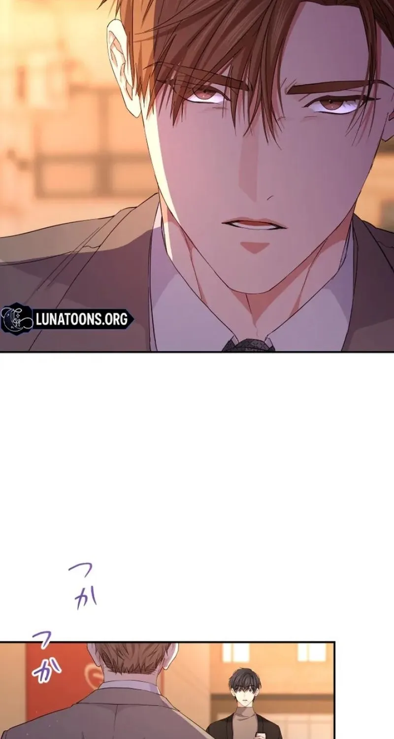 Even So, Tell Me This Is Love Chapter 16 page 88 - 