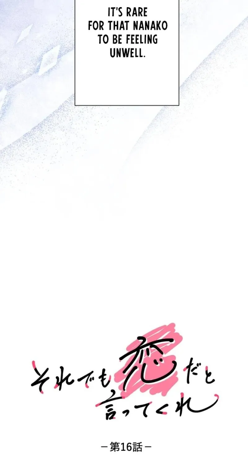 Even So, Tell Me This Is Love Chapter 16 page 10 - 
