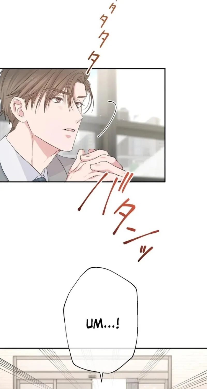 Even So, Tell Me This Is Love Chapter 17 page 15 - 