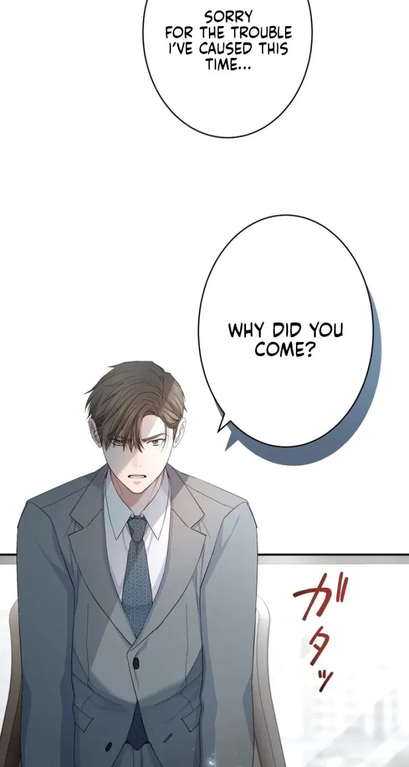 Even So, Tell Me This Is Love Chapter 17 page 18 - 