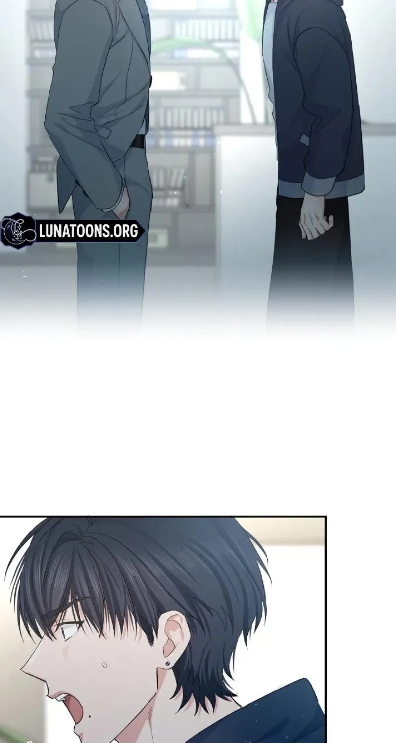 Even So, Tell Me This Is Love Chapter 17 page 21 - 