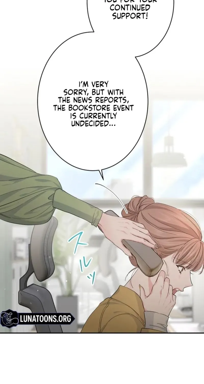 Even So, Tell Me This Is Love Chapter 17 page 4 - 