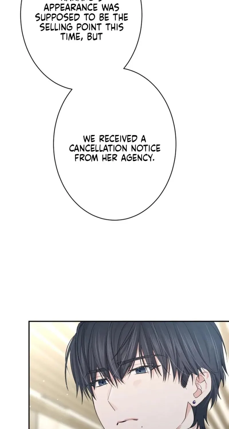 Even So, Tell Me This Is Love Chapter 17 page 33 - 
