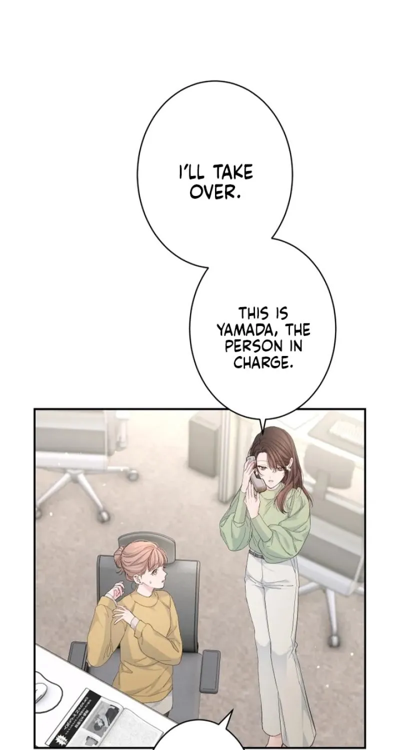 Even So, Tell Me This Is Love Chapter 17 page 5 - 