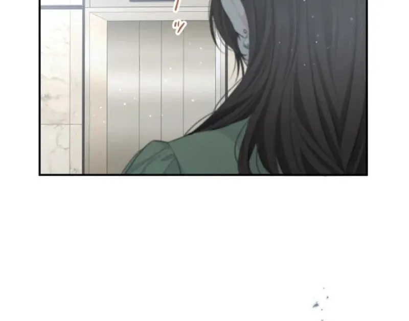 Even So, Tell Me This Is Love Chapter 17 page 52 - 