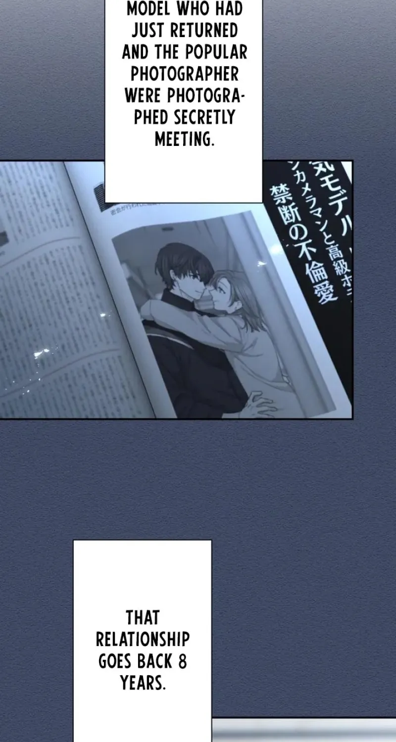 Even So, Tell Me This Is Love Chapter 17 page 54 - 