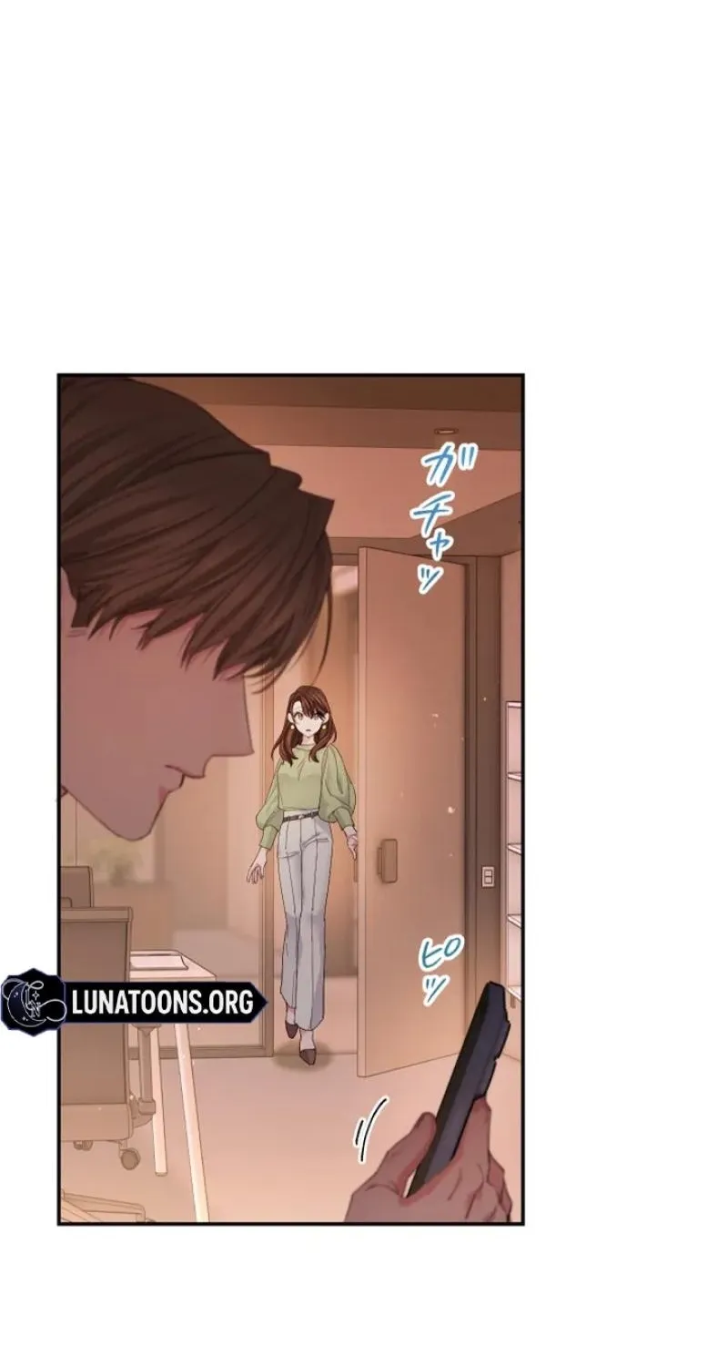 Even So, Tell Me This Is Love Chapter 17 page 60 - 