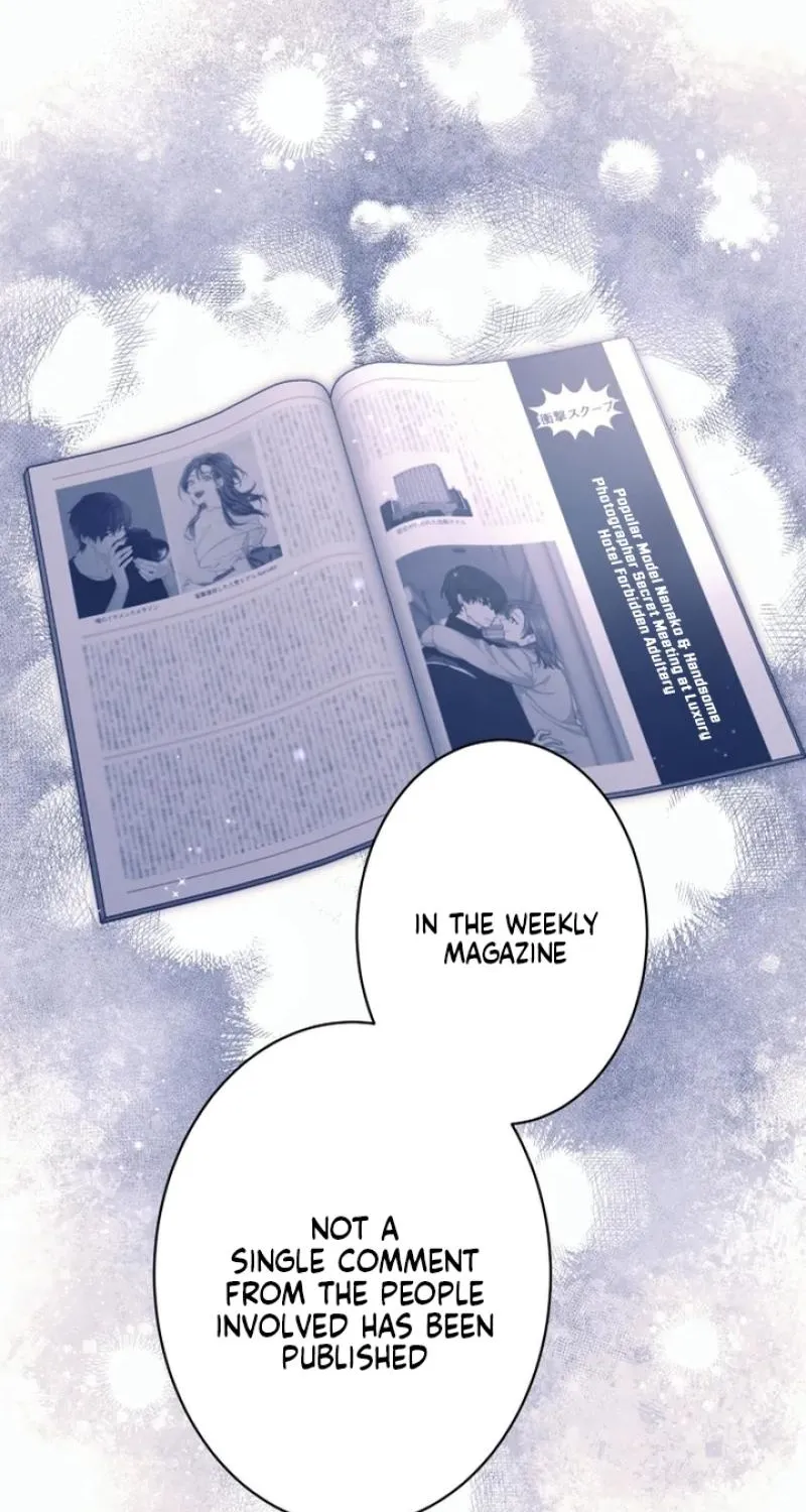 Even So, Tell Me This Is Love Chapter 17 page 72 - 