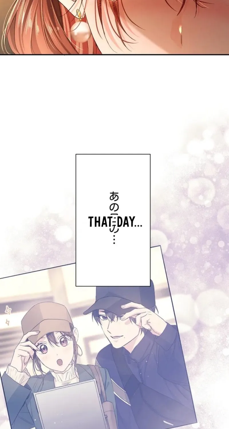 Even So, Tell Me This Is Love Chapter 17 page 78 - 
