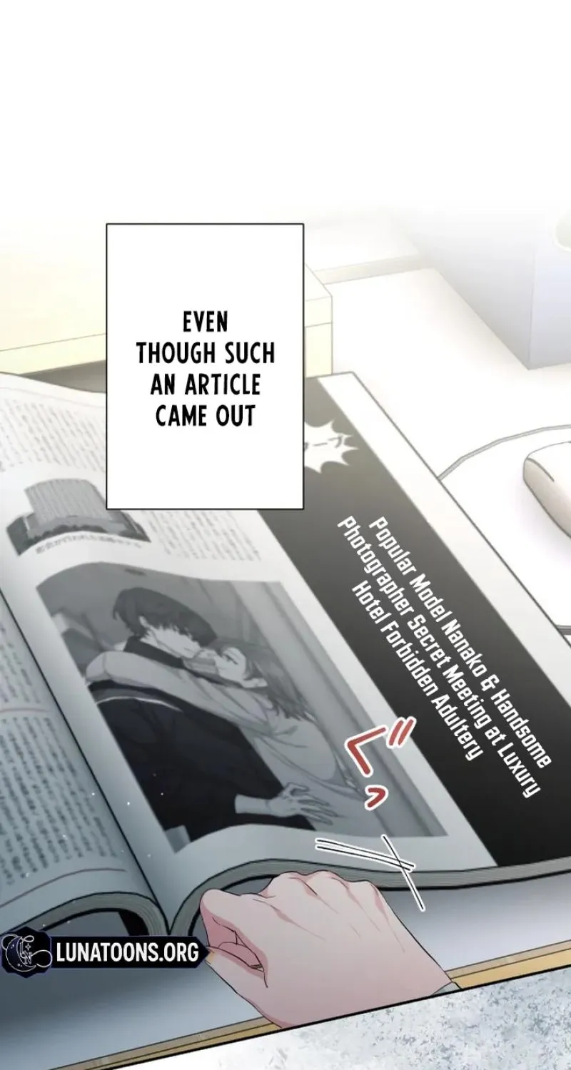 Even So, Tell Me This Is Love Chapter 17 page 9 - 