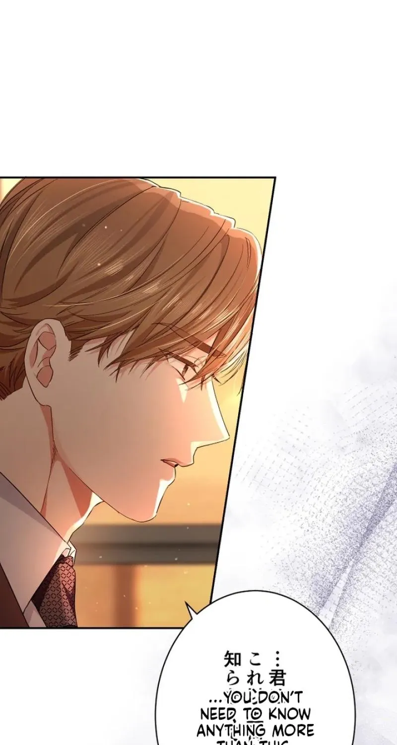 Even So, Tell Me This Is Love Chapter 17 page 83 - 