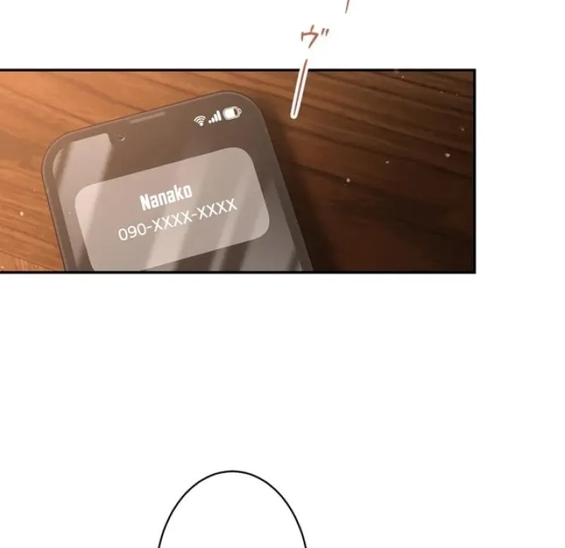 Even So, Tell Me This Is Love Chapter 17 page 88 - 
