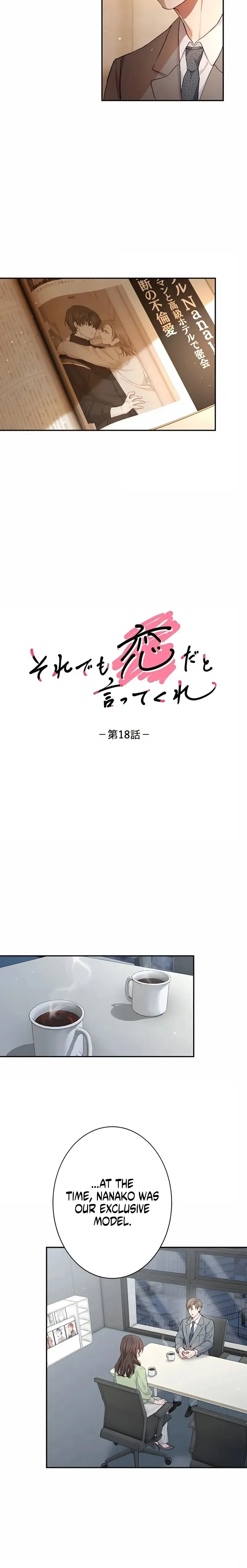 Even So, Tell Me This Is Love Chapter 18 page 2 - 