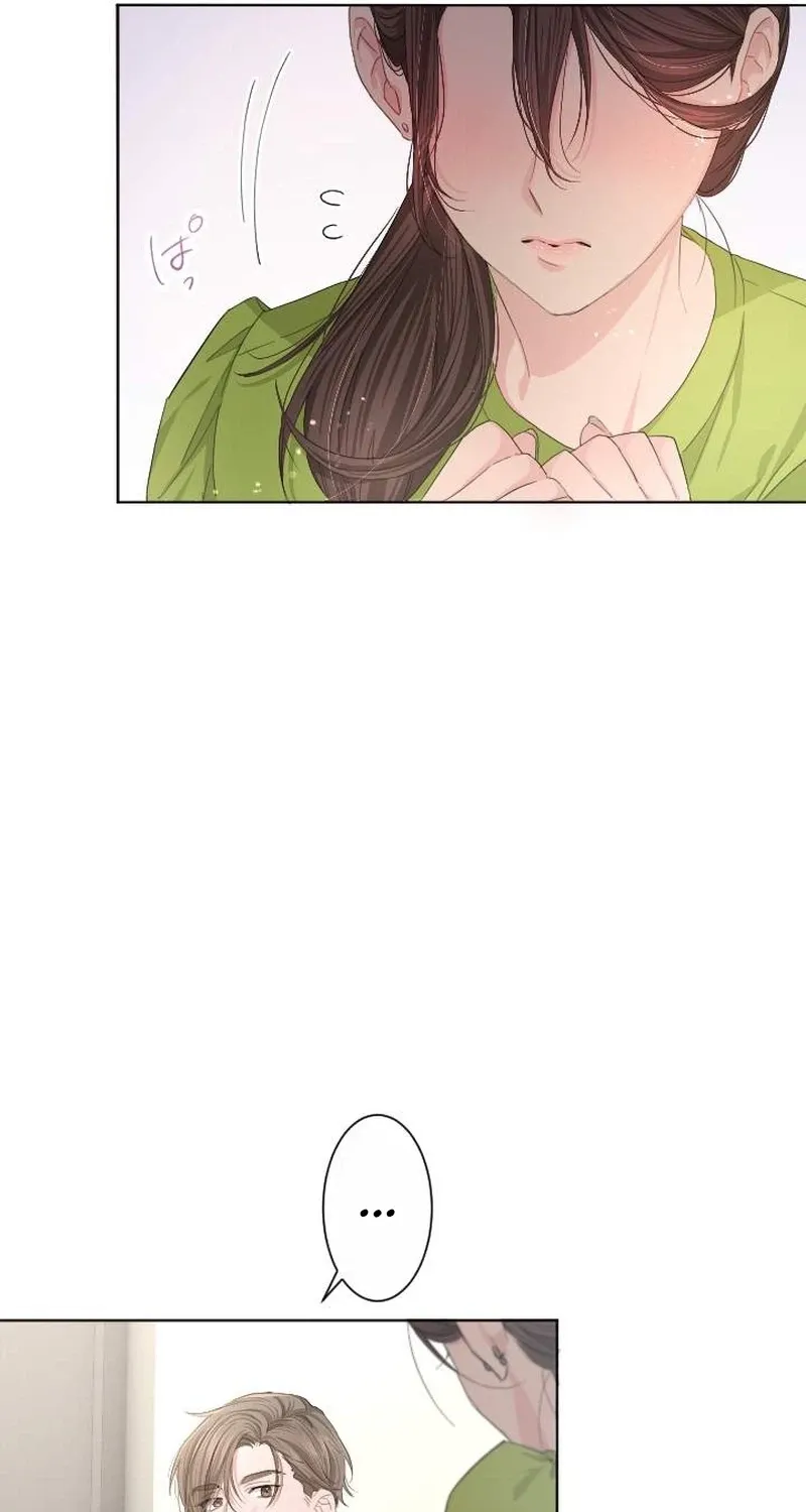 Even So, Tell Me This Is Love Chapter 2 page 9 - 