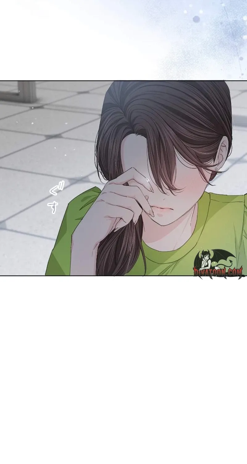 Even So, Tell Me This Is Love Chapter 2 page 89 - 
