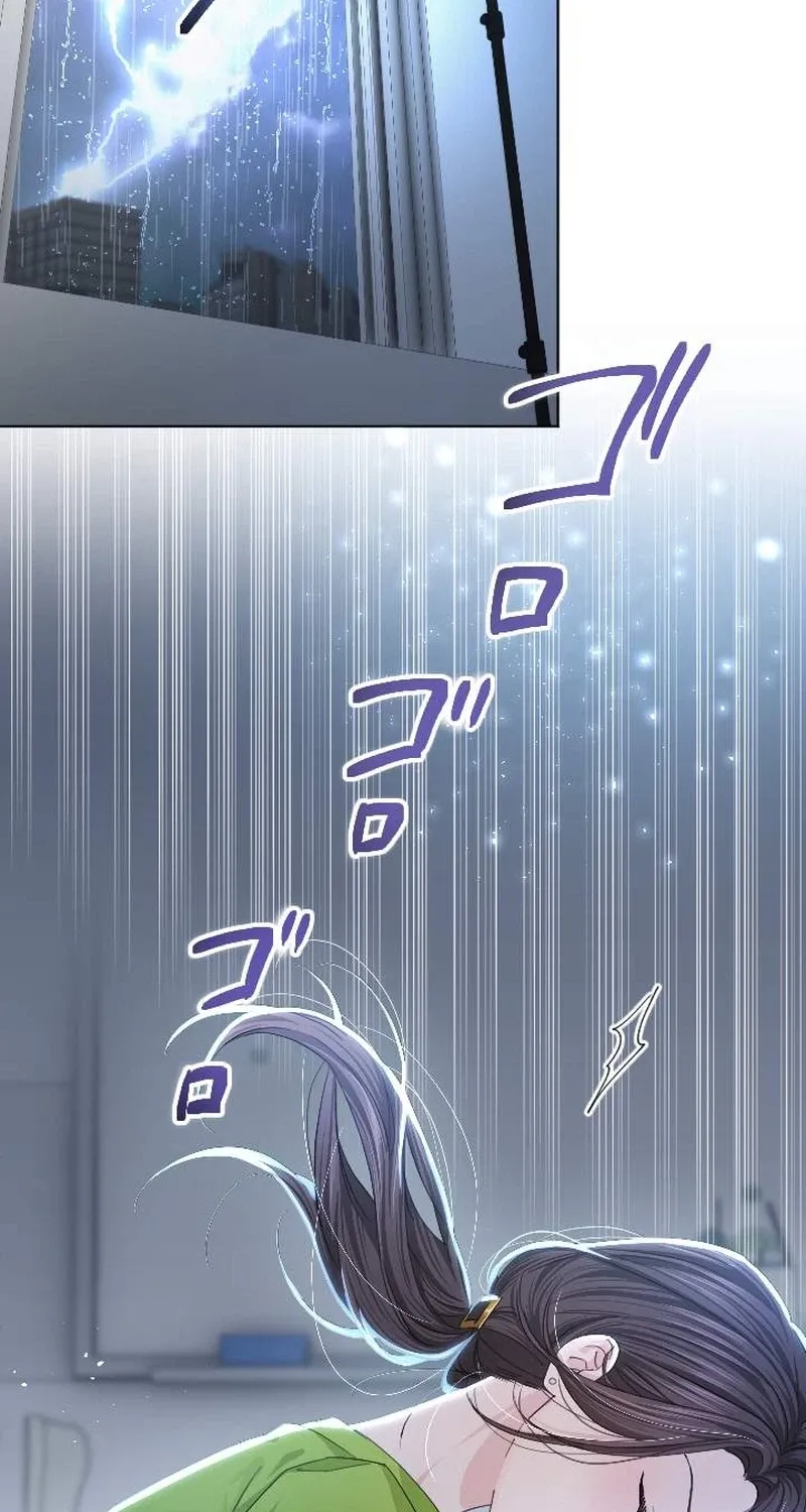 Even So, Tell Me This Is Love Chapter 2 page 93 - 