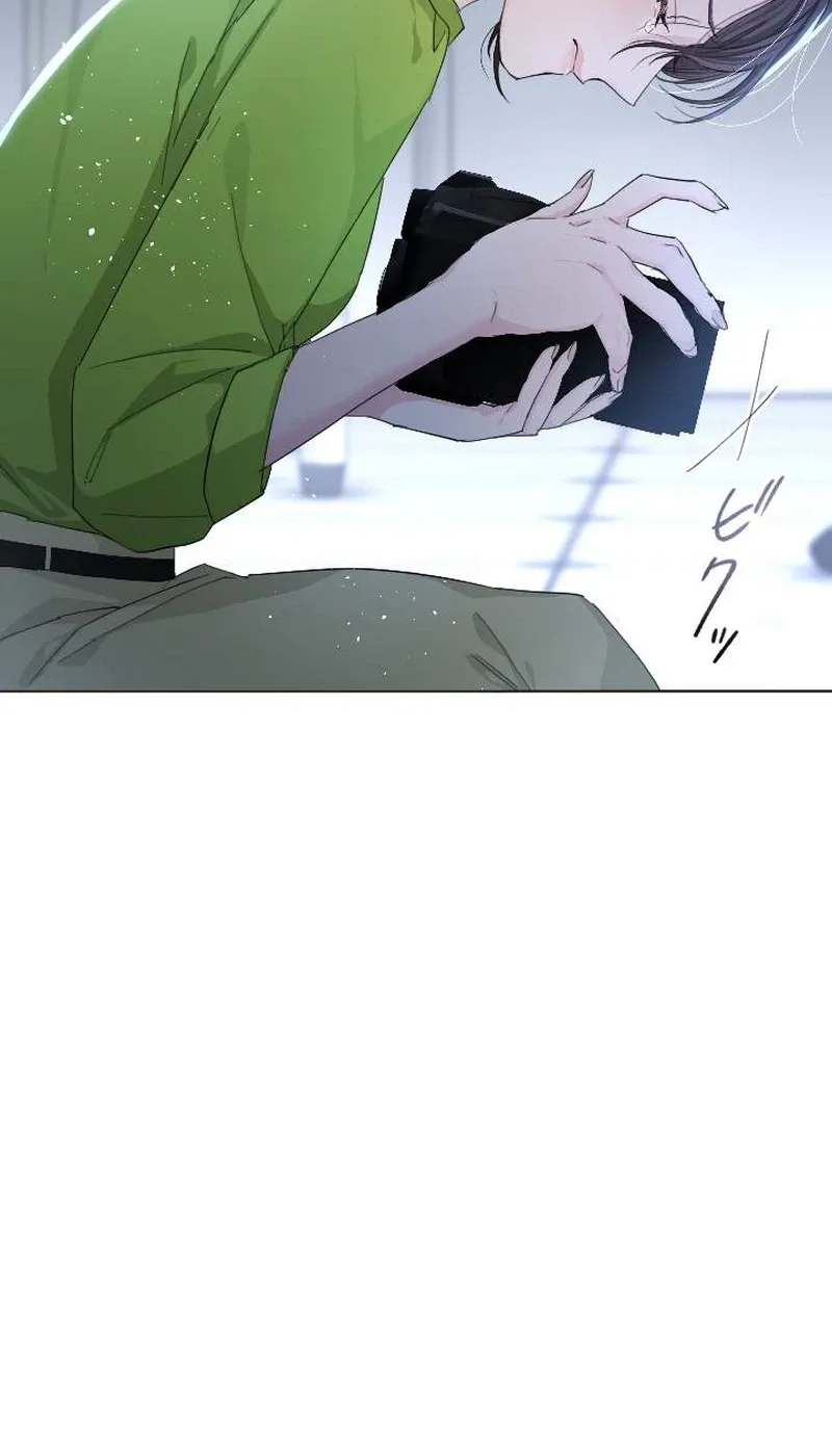 Even So, Tell Me This Is Love Chapter 2 page 94 - 