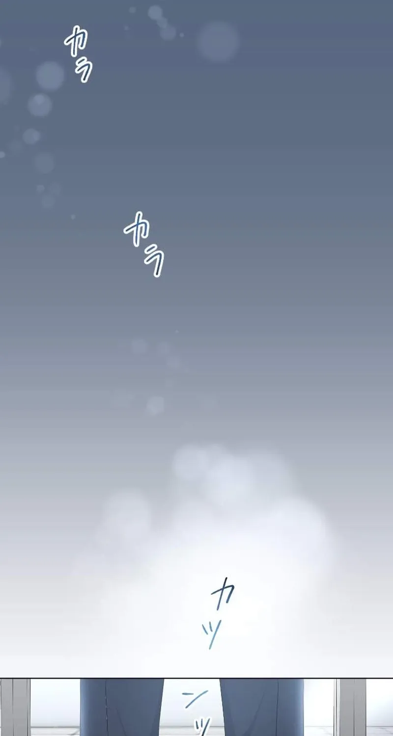 Even So, Tell Me This Is Love Chapter 2 page 97 - 