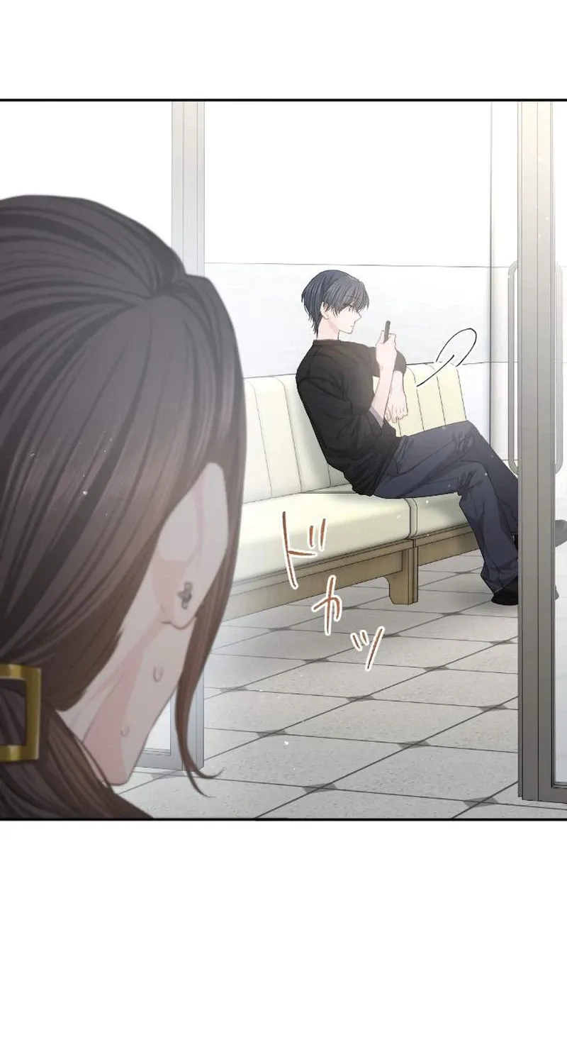 Even So, Tell Me This Is Love Chapter 3 page 19 - 