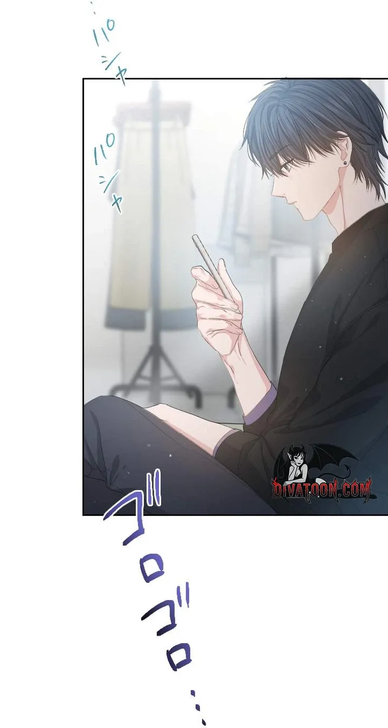 Even So, Tell Me This Is Love Chapter 3 page 27 - 