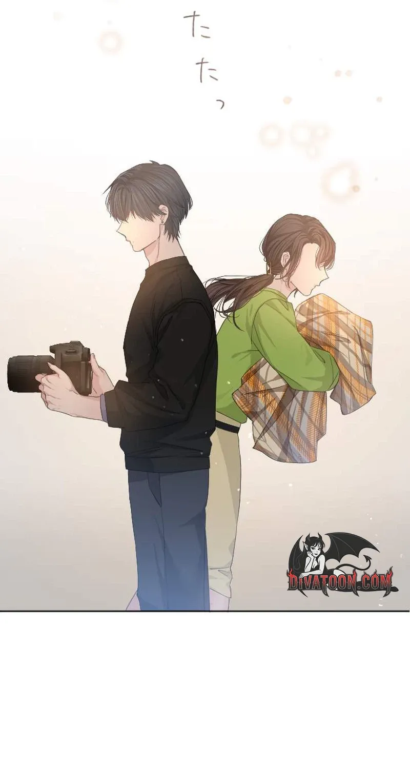 Even So, Tell Me This Is Love Chapter 3 page 77 - 