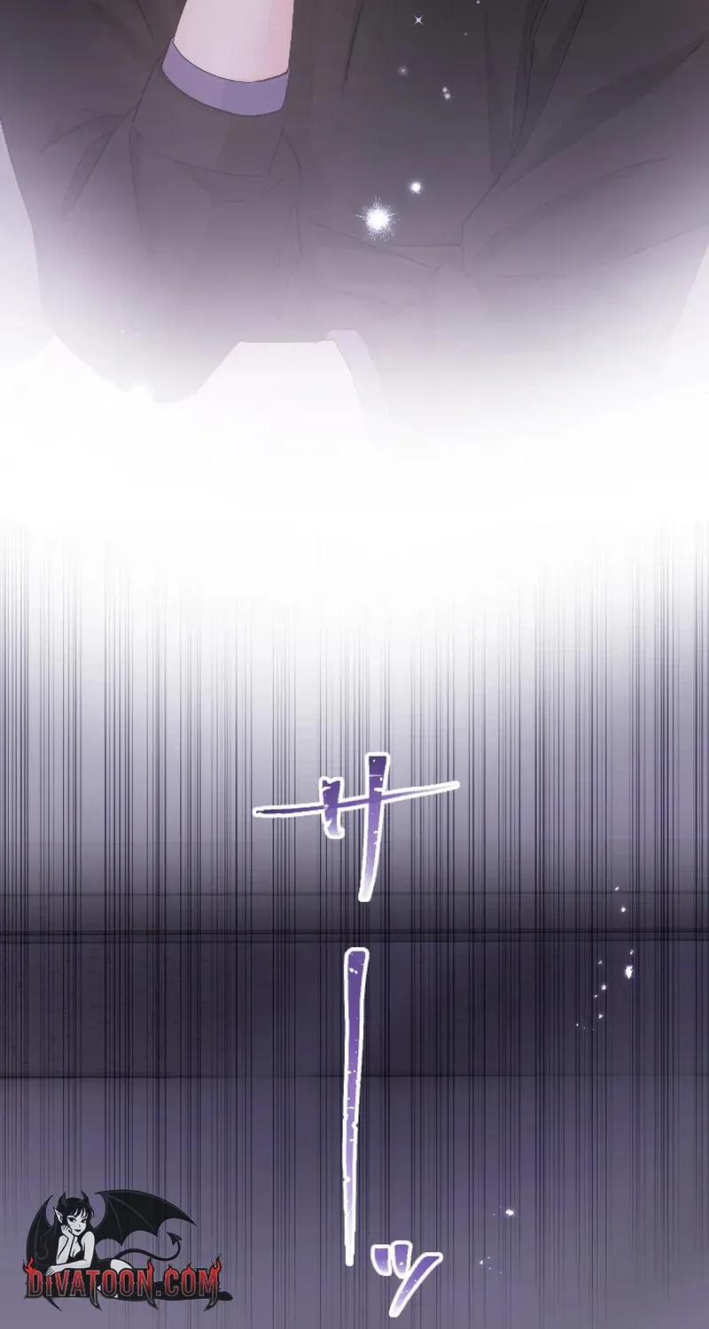 Even So, Tell Me This Is Love Chapter 4 page 15 - 