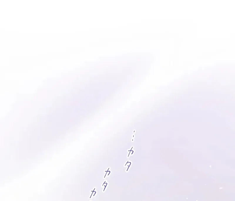 Even So, Tell Me This Is Love Chapter 4 page 48 - 
