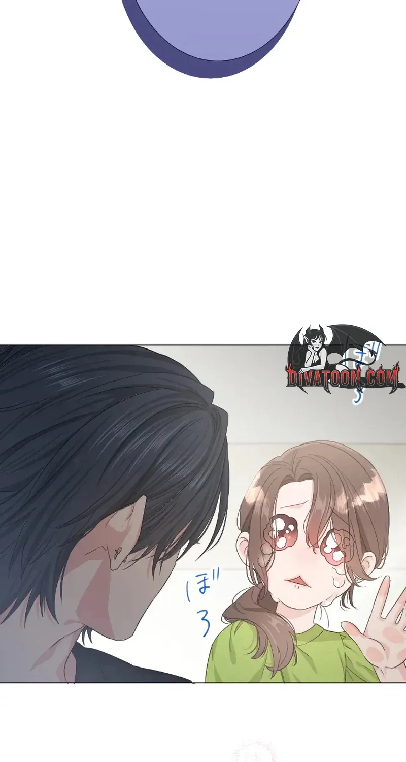 Even So, Tell Me This Is Love Chapter 4 page 50 - 
