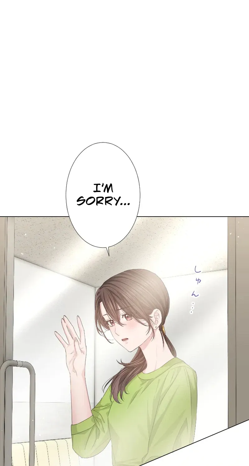 Even So, Tell Me This Is Love Chapter 4 page 7 - 