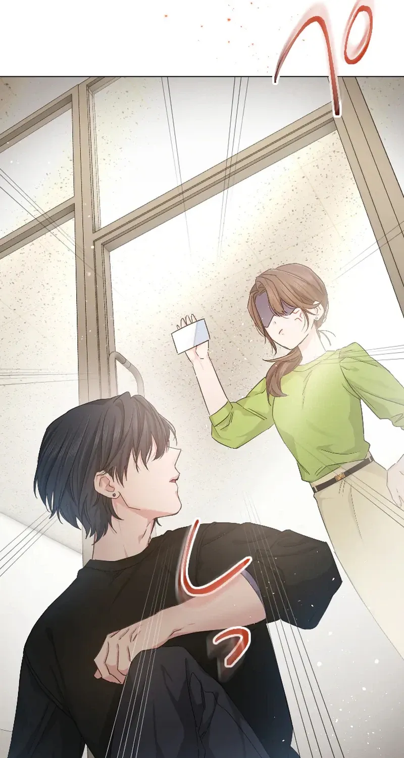 Even So, Tell Me This Is Love Chapter 4 page 71 - 