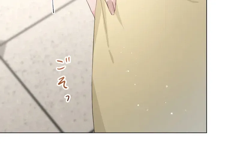 Even So, Tell Me This Is Love Chapter 4 page 94 - 