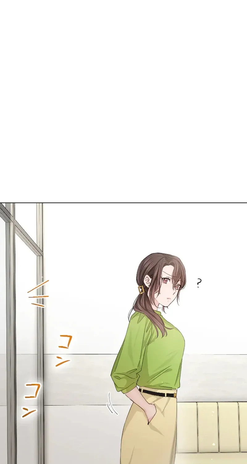 Even So, Tell Me This Is Love Chapter 4 page 95 - 