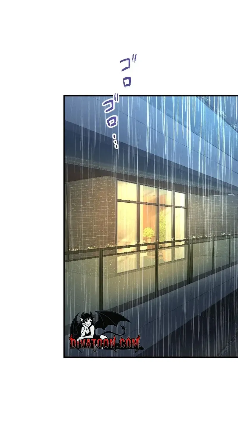 Even So, Tell Me This Is Love Chapter 5 page 2 - 