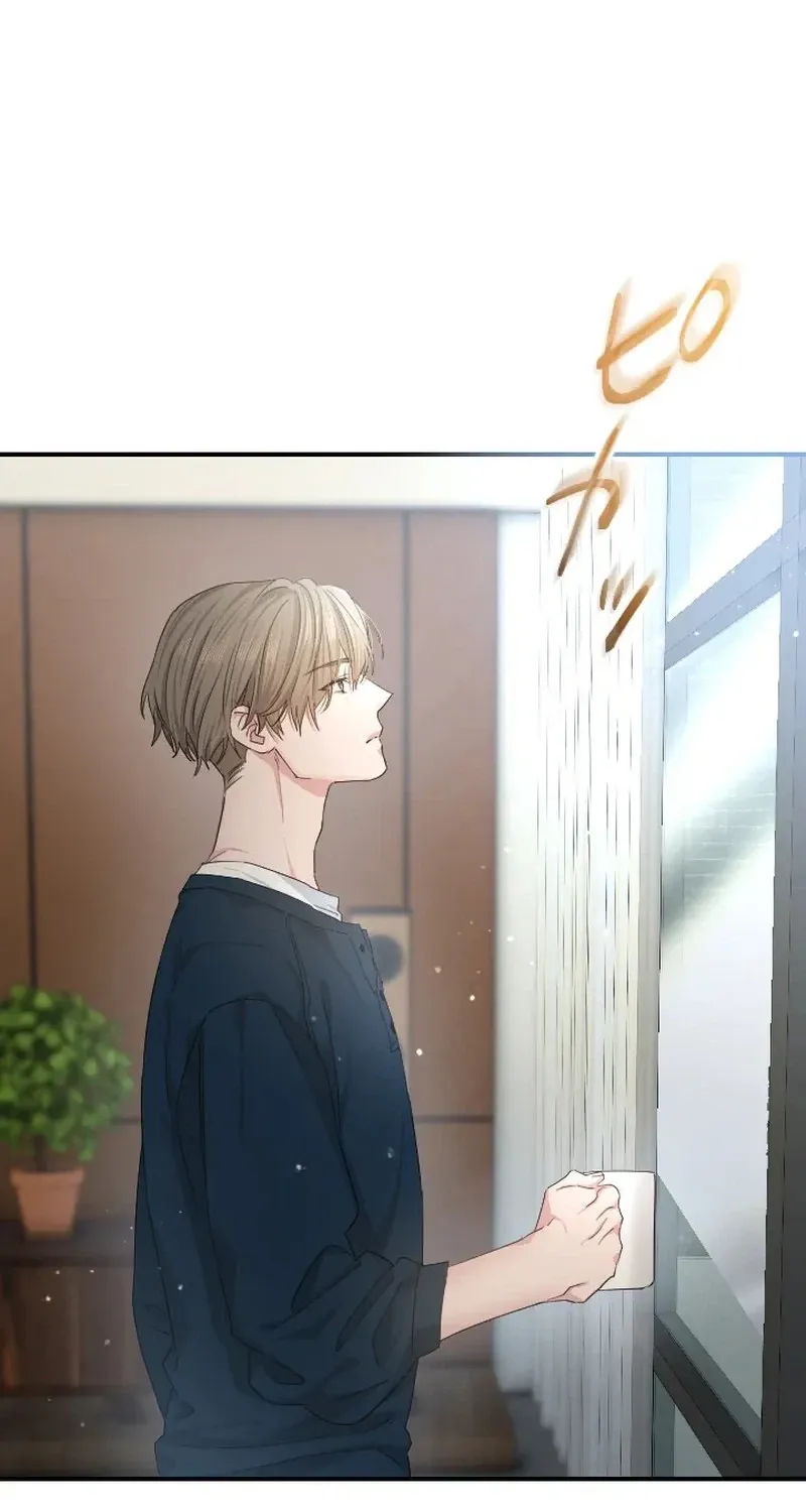 Even So, Tell Me This Is Love Chapter 5 page 3 - 