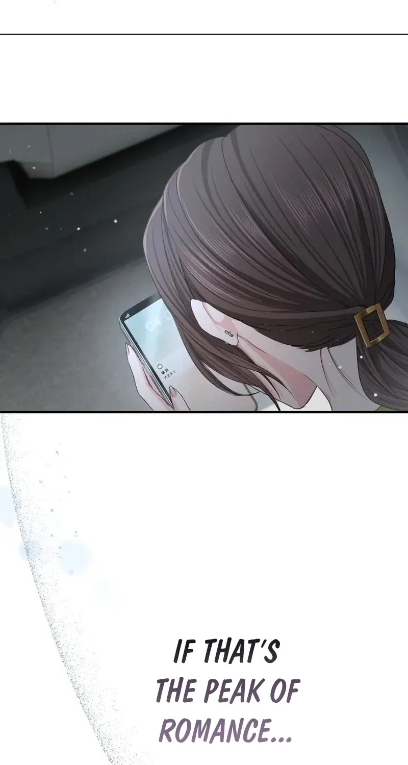Even So, Tell Me This Is Love Chapter 5 page 42 - 