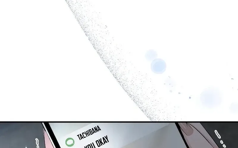 Even So, Tell Me This Is Love Chapter 5 page 43 - 