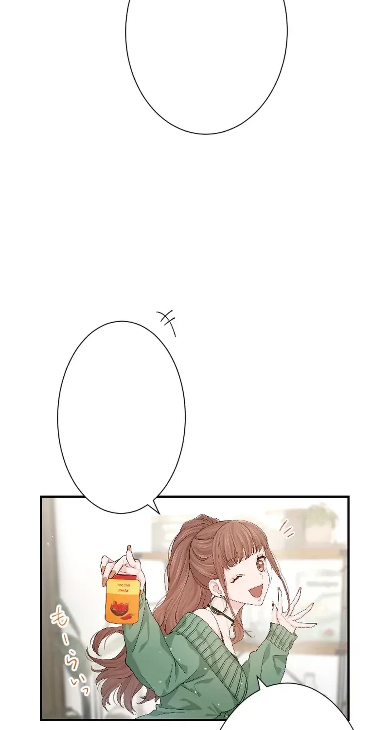 Even So, Tell Me This Is Love Chapter 6 page 16 - 
