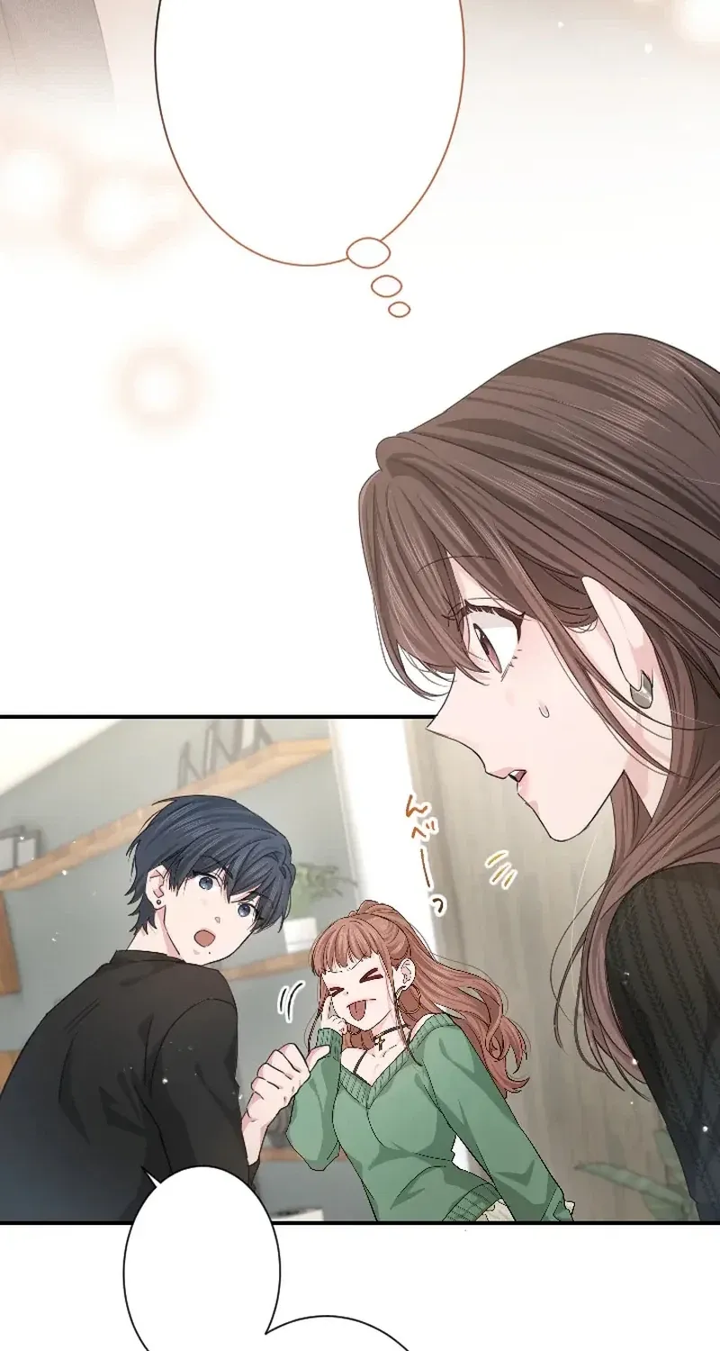 Even So, Tell Me This Is Love Chapter 6 page 21 - 