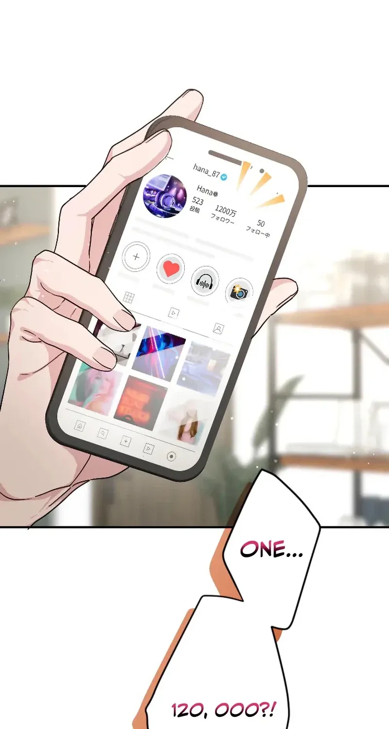 Even So, Tell Me This Is Love Chapter 6 page 24 - 