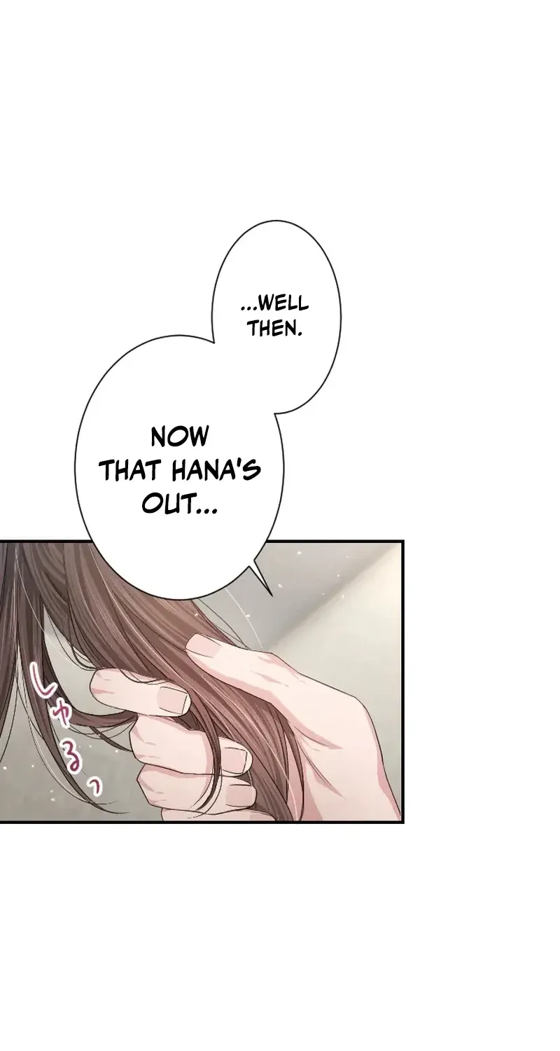 Even So, Tell Me This Is Love Chapter 6 page 50 - 