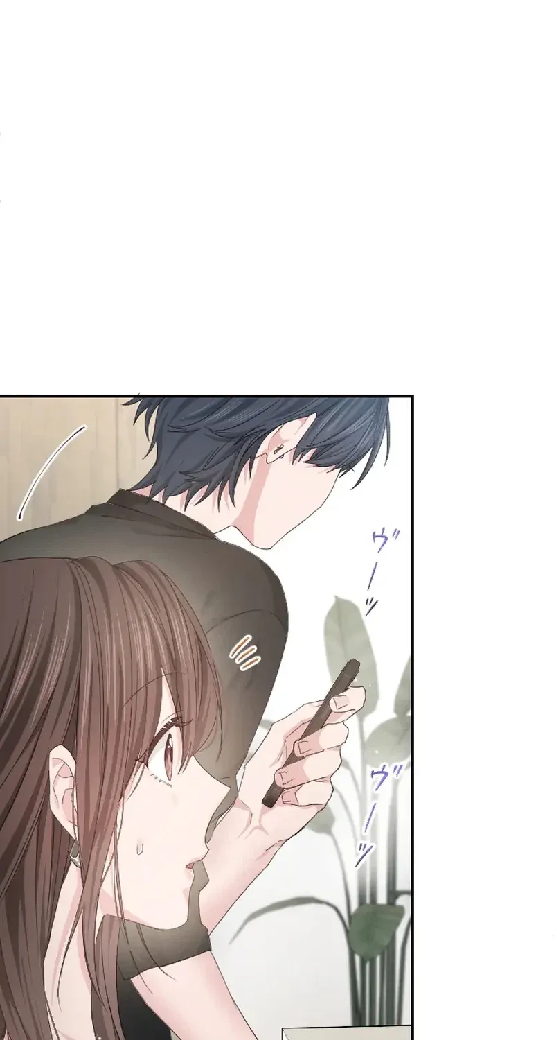 Even So, Tell Me This Is Love Chapter 6 page 75 - 