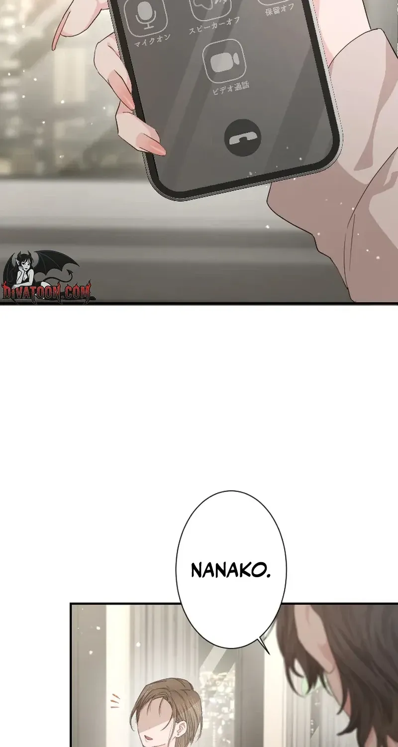 Even So, Tell Me This Is Love Chapter 6 page 98 - 