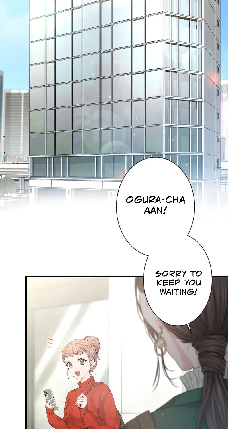 Even So, Tell Me This Is Love Chapter 7 page 2 - 