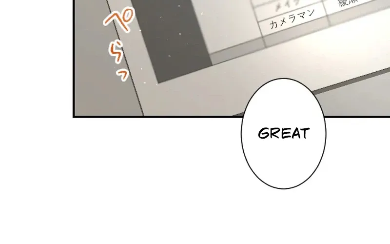 Even So, Tell Me This Is Love Chapter 7 page 15 - 