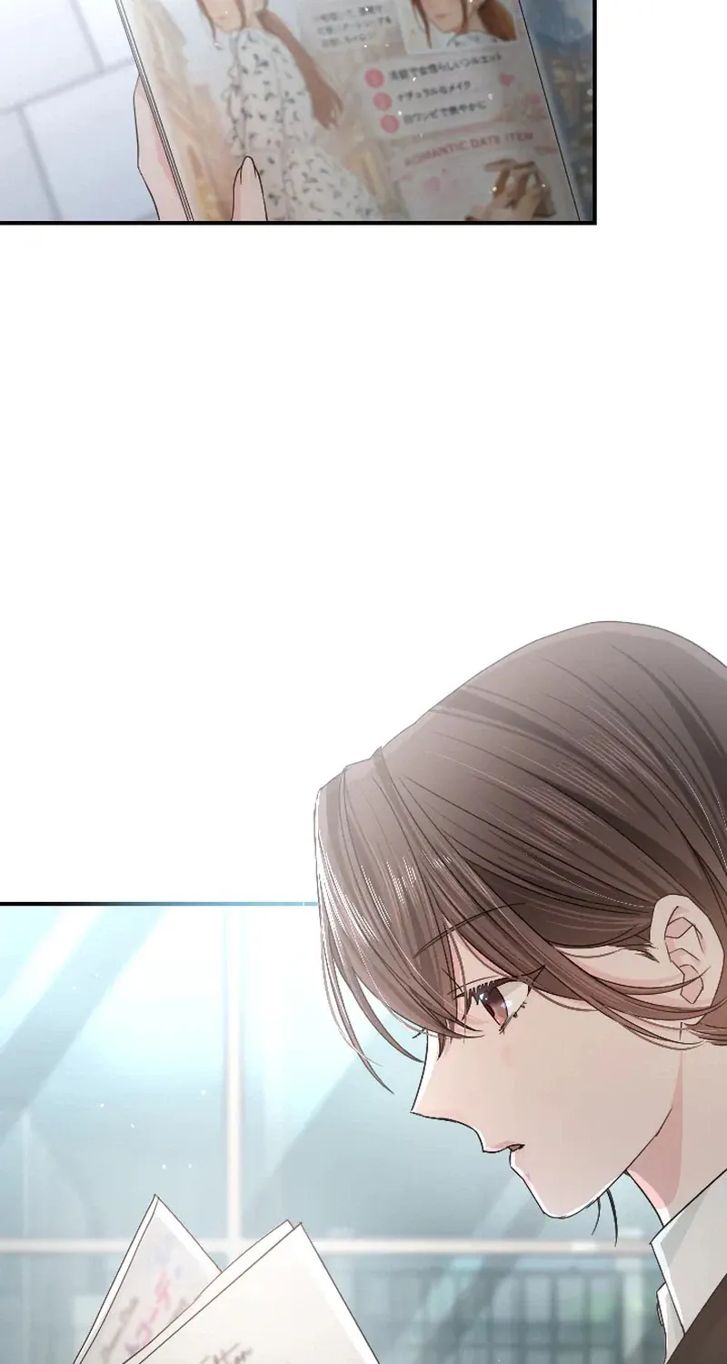 Even So, Tell Me This Is Love Chapter 7 page 36 - 