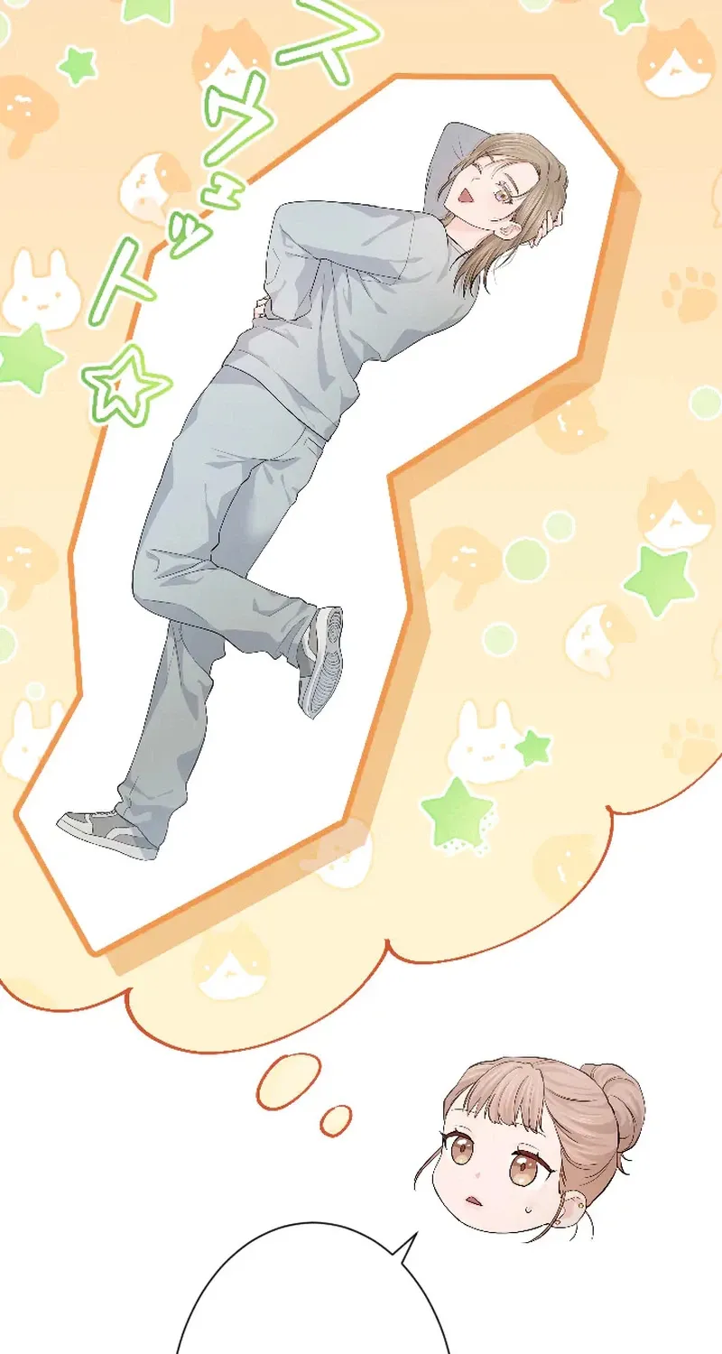 Even So, Tell Me This Is Love Chapter 7 page 66 - 