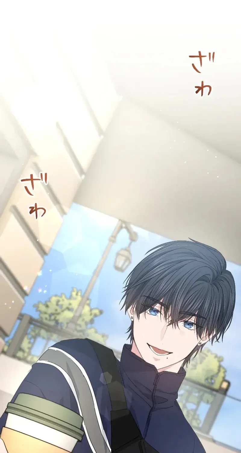 Even So, Tell Me This Is Love Chapter 8 page 2 - 